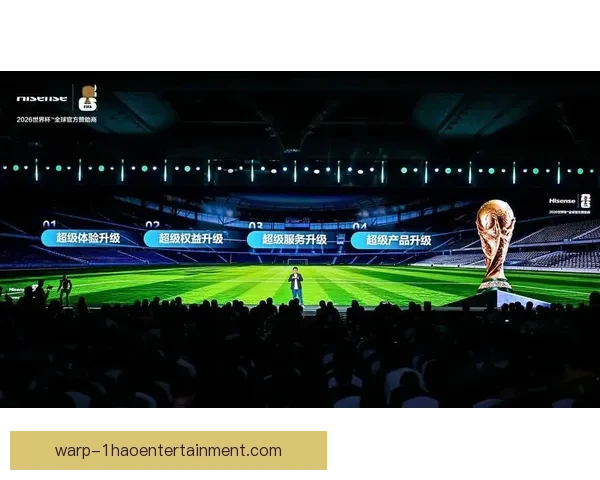 2026世界杯宣布采用生物降解技术处理看台垃圾 助力环保赛事创新